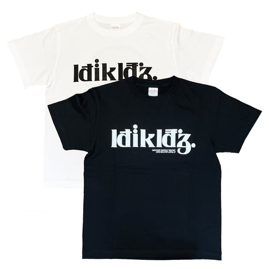 Japan Qualifier T-Shirt 2025