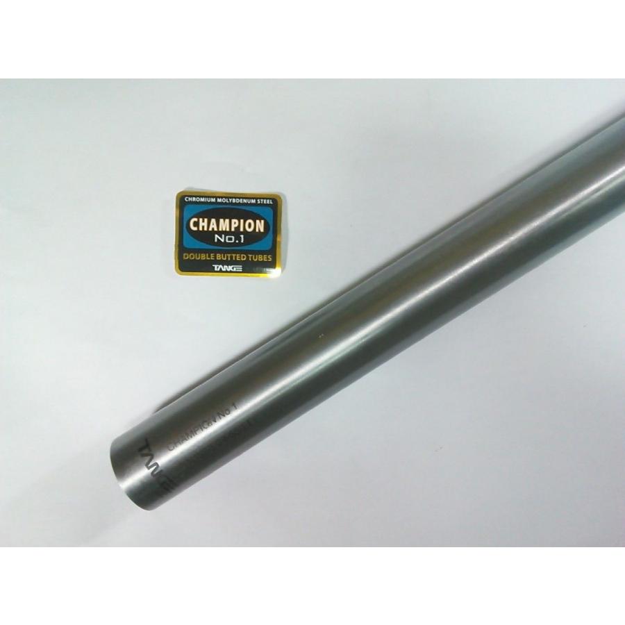 TANGE CHAMPION No.1 Non-Heat Treating
