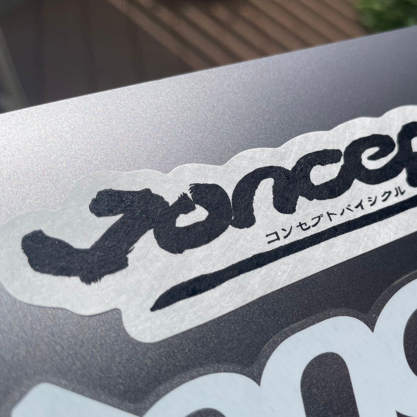 Koncept Logo 'Washi' Sticker