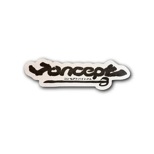 Koncept Logo 'Washi' Sticker