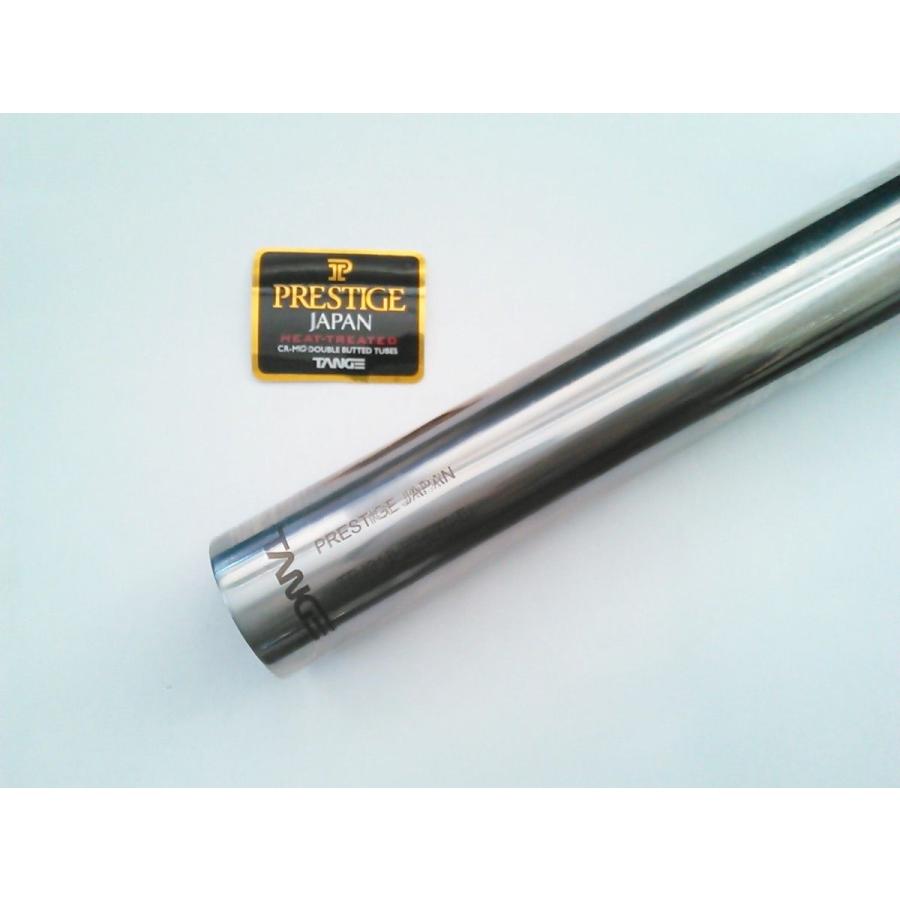 TANGE PRESTIGE JAPAN