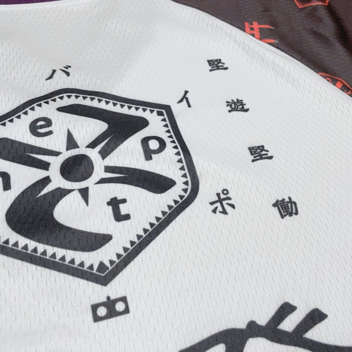 Koncept Jersey_Light