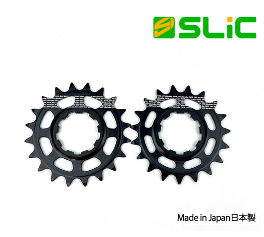 A7075 Super Duralumin Rear Cog by Slic from Osaka