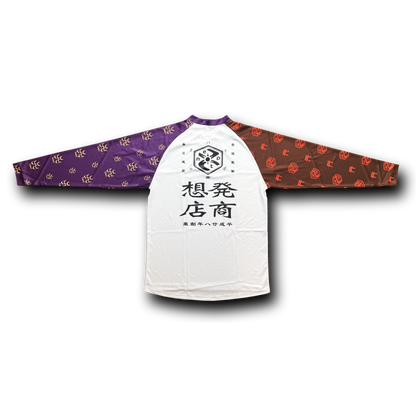 Koncept Jersey_Light