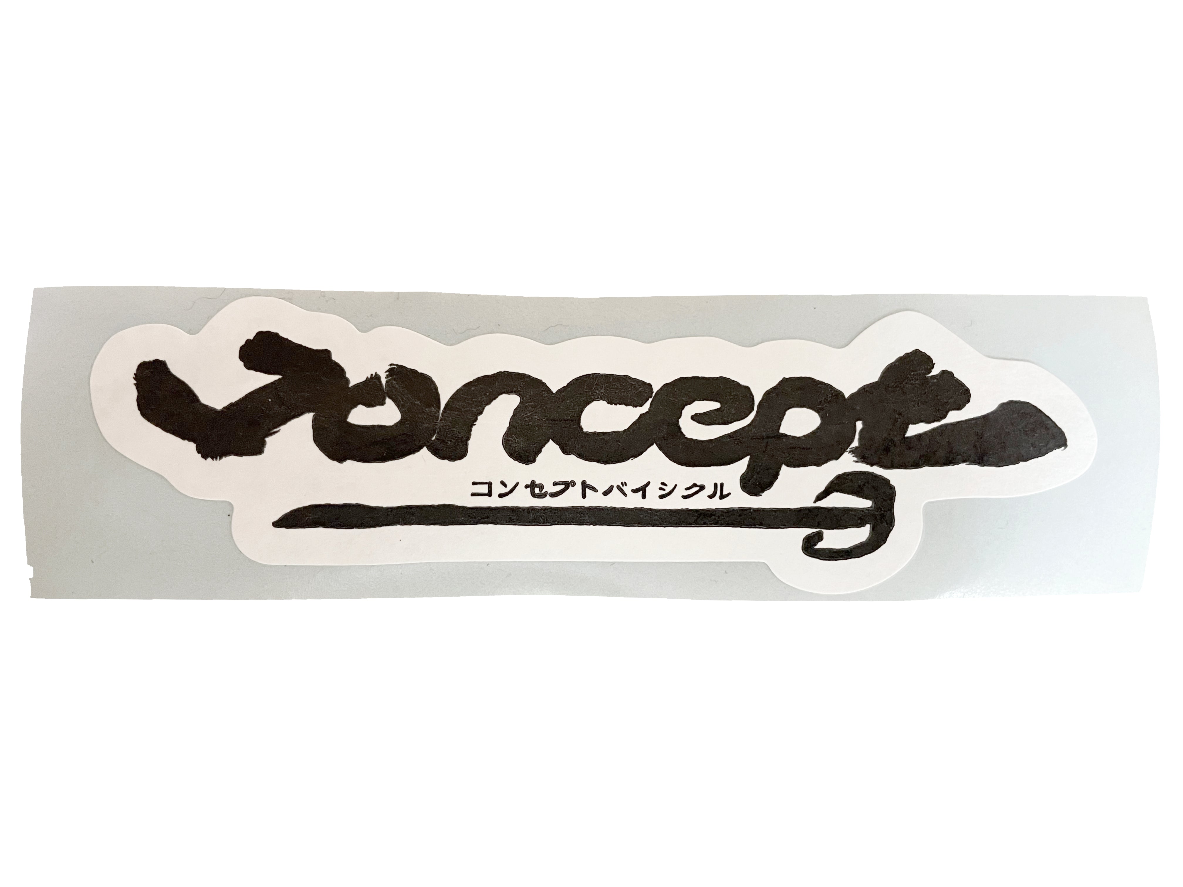 Products – Koncept Store